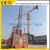 Import China manufacture excellent quality building /construction lifter/hoist from China
