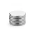 China Manufacturer Ni Coating Super Strong Disc NdFeb Neodymium Magnet strong rare earth magnet 1 inch round magnets