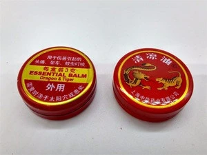 CHINA MEDICINES HIGH QUALITY DRAGON AND TIGER BRAND ESSENTIAL BALM