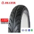 Import China scooter motorcycle tire 90/90-12 with popular patterns from China