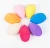 Import China Suppliers Beauty Sponge Blender Applicator with Non-latex Cosmetic Sponge from China