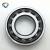 Import China suppliers hot sale Angular contact ball bearing 7216-B-TVP from China