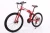 China wholesalecheap bicycle 26&quot; wheels carbon fiber steel mountain bicycles ,21speed fork full suspension mountain bike