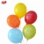 Import Chinese Custom Print Logo Latex Helium Gas Ballon Balloon from China