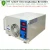 Import Chinese manufacturer sells  300A /12V Electroplating high-power high-frequency DC switching power supply from China