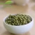 Import Chinese New Crop Green Mung Bean View green mung bean seed from China