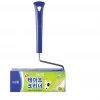 [CleanWrap] Made in Korea Lint Remover Clean Cut Tape Cleaner for pet hair and cleaning (Large)
