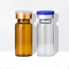 Clear 10ml clear amber glass vials pharmaceutical vial medical injection glass vials with rubber