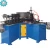 Import CNC Metal Flanging Machine Automatic Flow Axial Fan Flanging Folding Machine Tube Flange Hole Punching from China