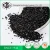 Import Coal Washing Chemical Cationic Polyacrylamide Powder from China