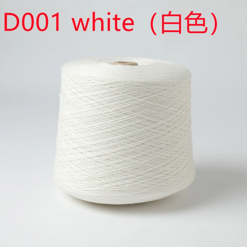 Comforty 2/26nm purestyle 100% merino  wool