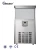 Import Commercial Automatic Ice Maker Ice Cube Maker Machine Ice Machine from China