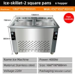 Commercial cheap Square rolled ice cream maker Yogurt Maker Machine fried ice cream machine price philippines