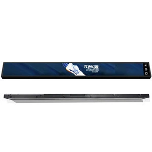 Commercial long narrow screen stretch bar lcd shelf display 23.2inch digital signage for shelf edging header display