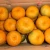 Import Competitive Price Organic Fresh Mandarin Fruit from China