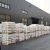 Concrete Admixtures &amp; Mortar Admixtures Hydroxypropyl Methyl Cellulose Powder HPMC 200000 Construction Chemicals