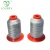Import Conductive high strength stainless steel sewing thread for gloves from China