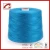 Import Consinee spring summer knitting natural fiber 2/48 70% Silk 30% Linen natural yarn from China