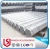 Import construction building materials galvanized steel pipe, Galvanized/Pregalvanized from China