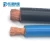 Import Copper Conductor  Double Rubber Insulation Electric 70mm2 welding Cable and wire 16mm from China