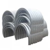 Corrugated Steel Pipe Culvert Is a Flexible Structure Adapt to Different Terrain Subsidence-WEST YOSEN