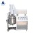 Import cosmetic manufacturing machinery vacuum homogenizer emulsifying mixer toothpaste cream lotion making machine from China
