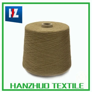 cotton covered spandex yarn