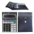 Import CT-912VII check &amp; correct function calculator, giant calculator from China