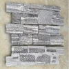 Culture Stone Stacked Panel Decoration Natural Stone Wall Cladding cement stone