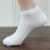 Import custom athletic bamboo ankle socks from China