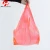 Import Custom Biodegradable Plastic Bags T-shirt Carrier Bags for Supermarket from China