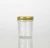 Import Custom mason jar 100ml 200ml 250ml 350ml 500ml 20 straight sided glass jars  honey jam sauce canned pickle glass jar with lids from China