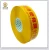 Import Custom Printed Carton Sealing Tape from China