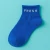 Import custom summer sport brand socks men cotton breathable ankle socks from China