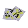 custom waterproof adhesive plastic traffic safety sign warning stickers and symbols