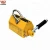 Customized 3ton with CE certificate 5ton steel plate handling equipment magnet lifting permanent magnetic lifter