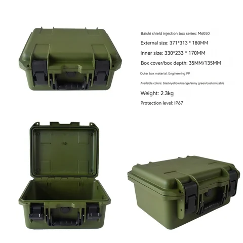 Buy Customized Design Available Waterproof Ip67 Instrument Carrying Box ...