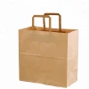 Customized Portable Reusable Foldable  Kraft Shopping Paper Bag With Paper Handle