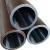 Import Cylinder Parts Using CK45 STKM13C H8 H9 Steel Honed Tube from China