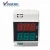 Import D52-2042 Din Rail Digital Panel AC Ammeter And Voltmeter from China