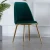 Import Dark Green Velvet Dining Chair with Gold Chromed Metal Legs from China