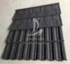 Decras Construction Real Estate Masonry material heat resistant roofing sheets stone coated steel shingles barbados roof tiles