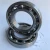 Import Deep Groove Ball Bearing 61904 sizes from China