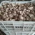 Import Dehydrated shiitake mushrooms from China