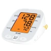 Dercon meter alarm blood pressure testing medical equipment sphygmomanometer