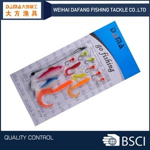 DF1194 free sample super worms, Fishing Lures