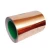 Import die cut copper foil adhesive tapes strip adhesive emi from China