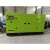 Import diesel power generator silent farm machinery engine manufacturer 80kw diesel generator price from China