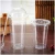 Import Disposable Customized Transparent Recycled Fruit juice PP Cups, Cold drink Beverage Plastic Cups from China
