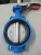 Import DN150 Universal Wafer Butterfly Valve with Hand lever from China